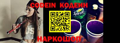 а пвп мука Малоярославец