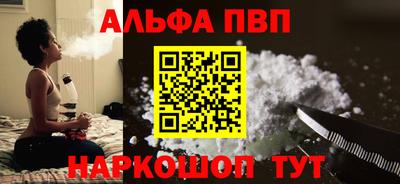 прущий лед Мариинск