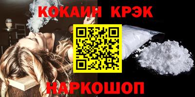 а пвп мука Малоярославец