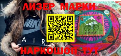 мдма Малгобек
