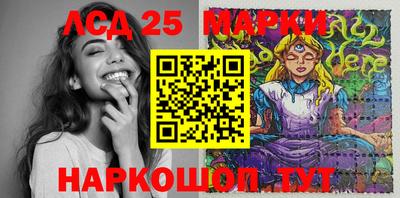 а пвп мука Малоярославец