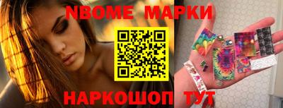 а пвп мука Малоярославец