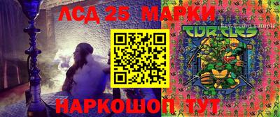 мдма Малгобек