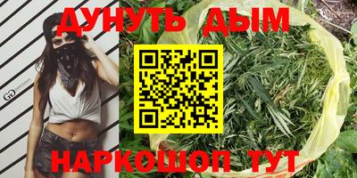 прущий лед Мариинск