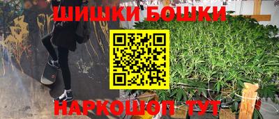 прущий лед Мариинск