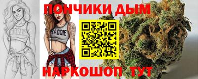 мдма Малгобек