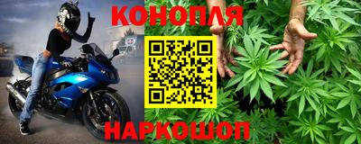 мдма Малгобек