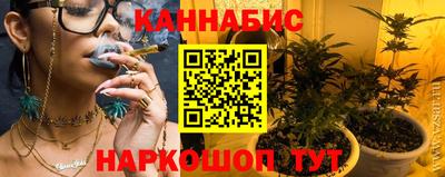 а пвп мука Малоярославец