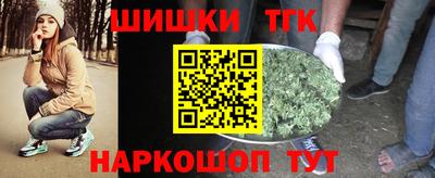 а пвп мука Малоярославец