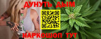а пвп мука Малоярославец