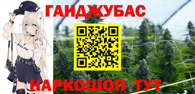 прущий лед Мариинск