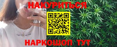 а пвп мука Малоярославец