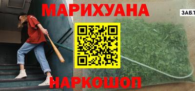 прущий лед Мариинск
