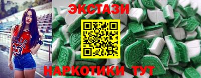 а пвп мука Малоярославец