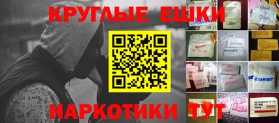 а пвп мука Малоярославец