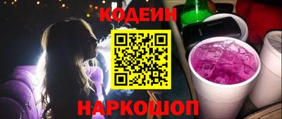 прущий лед Мариинск