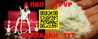 мдма Малгобек