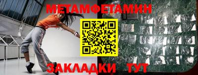 мдма Малгобек