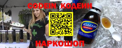 мдма Малгобек