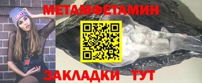 а пвп мука Малоярославец