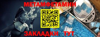 мдма Малгобек