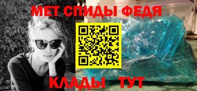 мдма Малгобек