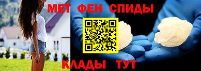 мдма Малгобек