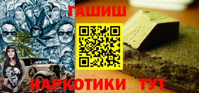прущий лед Мариинск