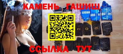 прущий лед Мариинск