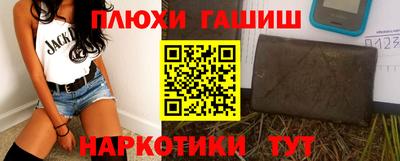прущий лед Мариинск