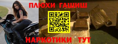мдма Малгобек