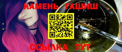 мдма Малгобек