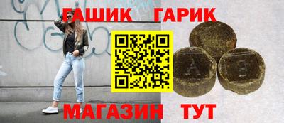 а пвп мука Малоярославец