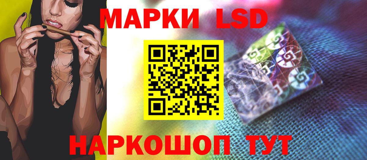 Дербент  ОМГ ОМГ tor  Вход с VPN  ЛСД экстази ecstasy 